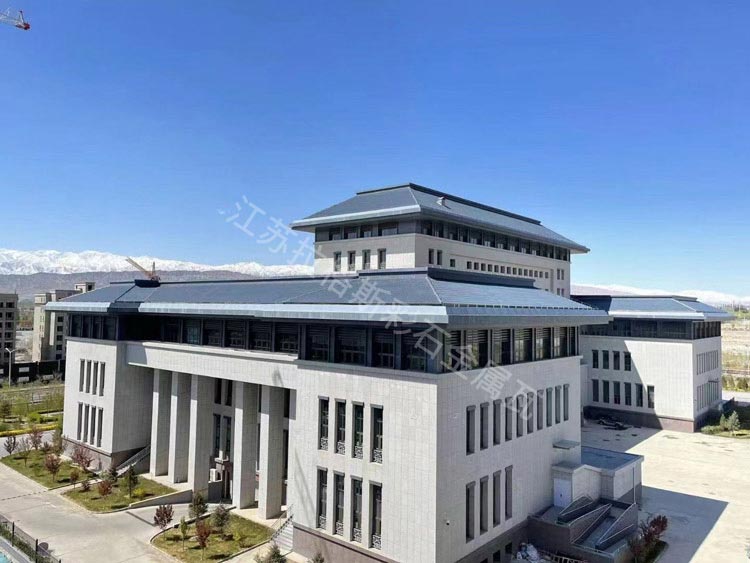 中国中铁彩石金属瓦20000平米项目案例